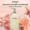 Jurlique Rose Softening Shower Gel