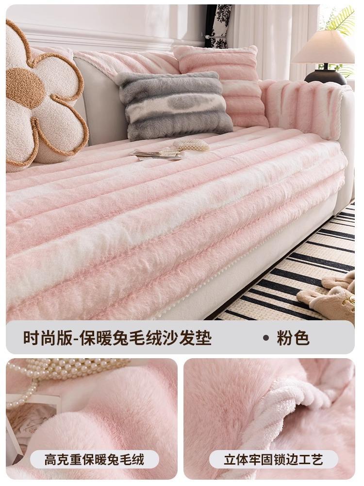 Winter Thickened Sofa Cover Warm Rabbit Plush Sofa Cushion Soft Non-Slip Living Room New Sofa Decorative Backrest Armrest Towel