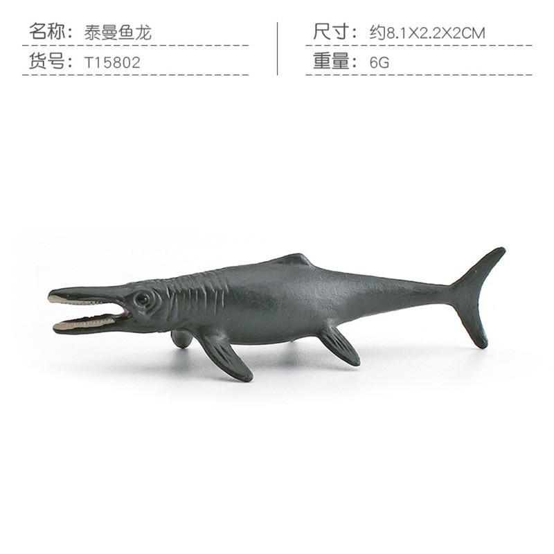 Lifelike Pvc Marine Animal Figurine White Whale Shark Sea Dragon Sailfish Tuna Decor