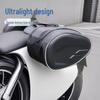 Pentru motociclete – Bagaje pentru motociclete