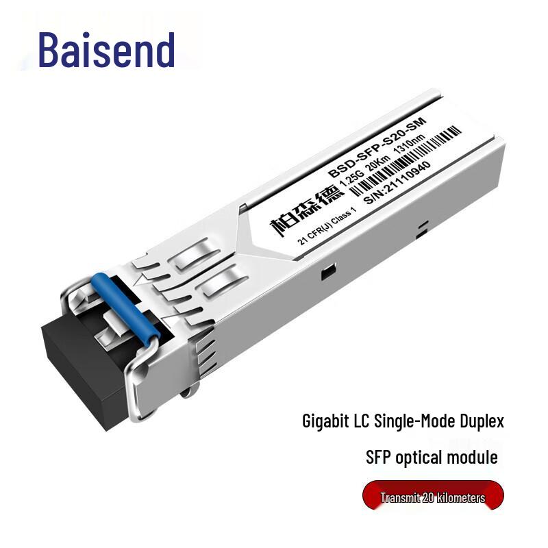 Baisende SFP Gigabit 1.25G Single Mode Dual Fiber Transceiver Compatible with H3C/Ruijie/ZTE/TP-Link