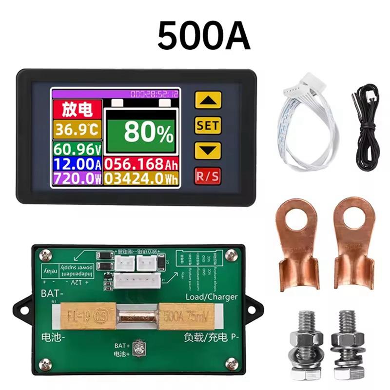 Bidirectional Current Coulometer DC7-200V Digital Display Voltage Current Power Meter Voltmeter Battery Capacity Tester
