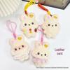 Squeaky Heart Rabbit Plush Ornament Keychain for Girls' Bags and Gifts