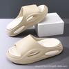 Slippers New Summer Men's and Women's Thick-bottomed Non-slip Heightening One-word Drag Casual Fashion Soft-bottomed Beach Cool Slippers