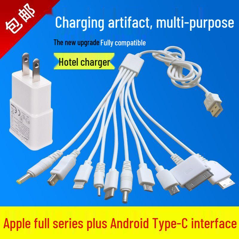 Universal Multi-Head Mobile Charging Cable: One-to-Ten Multifunctional Data Cable