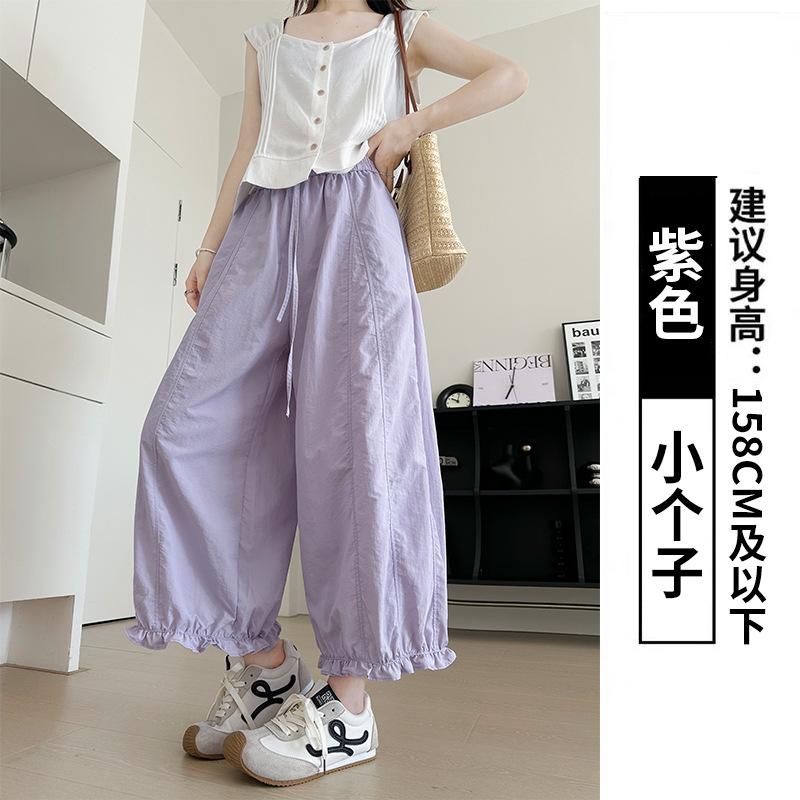 Taslon Wide-leg Pants Women's Summer New High-waisted Design Nine-point Casual Pants Small Fungus-edged Bloomers