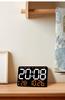 Large LED Digital Alarm Clock - Silent Weekday Display for Living Room