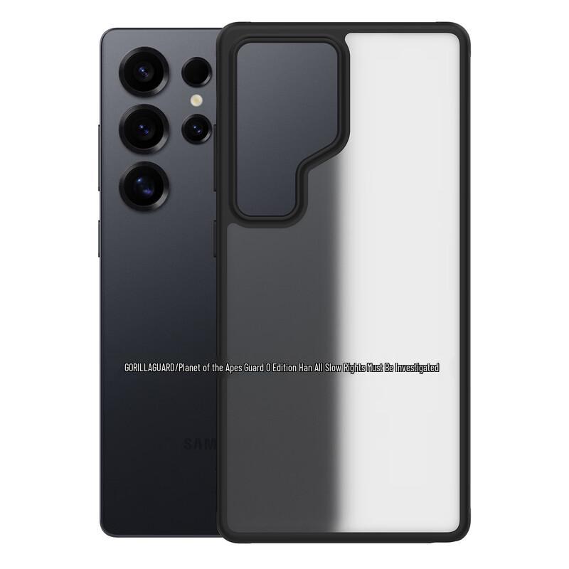 Husă de telefon Samsung Galaxy S26+ cu margini moi mate