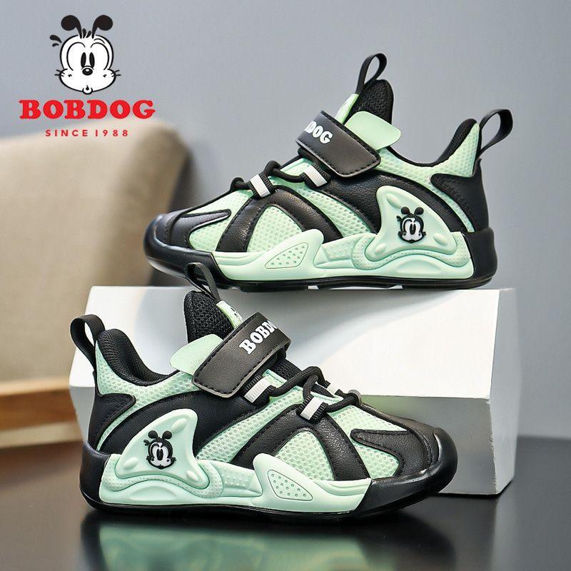 Boys Shoes Little Boys Soft-soled Children's Dad Shoes Medium and Large Children's Non-slip Casual Shoes