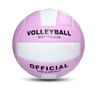 Pallone da Pallavolo Taglia 5 per Ragazzi e Adulti per Gare Scolastiche e Allenamenti