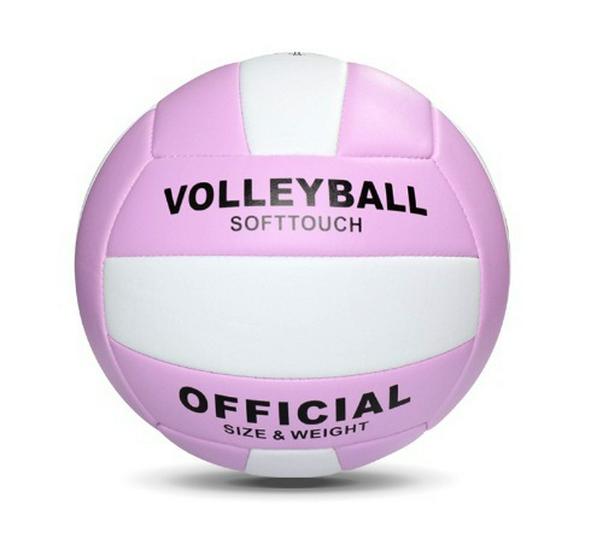 Pallone da Pallavolo Taglia 5 per Ragazzi e Adulti per Gare Scolastiche e Allenamenti