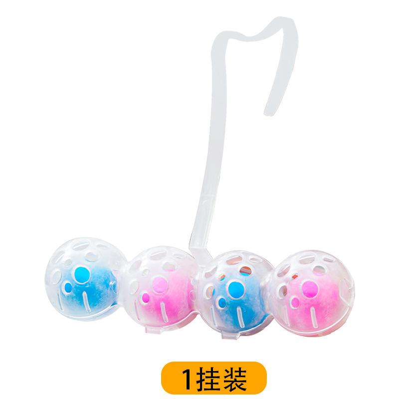 Toilet Odor Toilet Cleaning Hanging Cleaning Agent Fragrance Ball Toilet Hanging Ball Cleaning Ball Toilet Hanging Ball