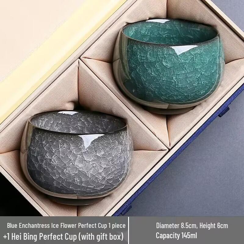OLOEY Ice-Cracked Ceramic Dragon Egg Tea Cup