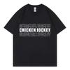 Funny Chicken Jockey Graphic T Shirt Men Women Cartoon Fashion Short Sleeve Tshirt Summer Casual 100 Cotton Oversized Tshirts