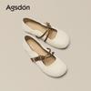 Mary Jane Shoes New Summer French Soft-soled Shallow Mouth Not Tired Feet Single Shoes