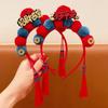 Tassel Chinese New Year Headwear BowKnot Hanfu Headwear All-match Red Bow Hairband  Children