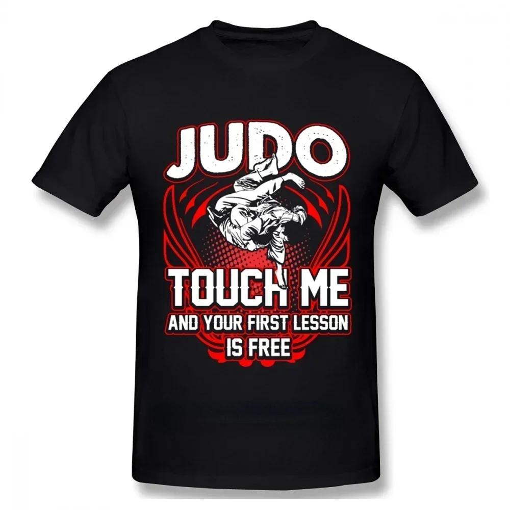 Ich und Deine erste Lektion ist kostenlos T-Shirt Karate Jiu-jitsu Judo T-Shirts Lustige Kleidung Grafik T-Shirts Herrenbekleidung Streetwear