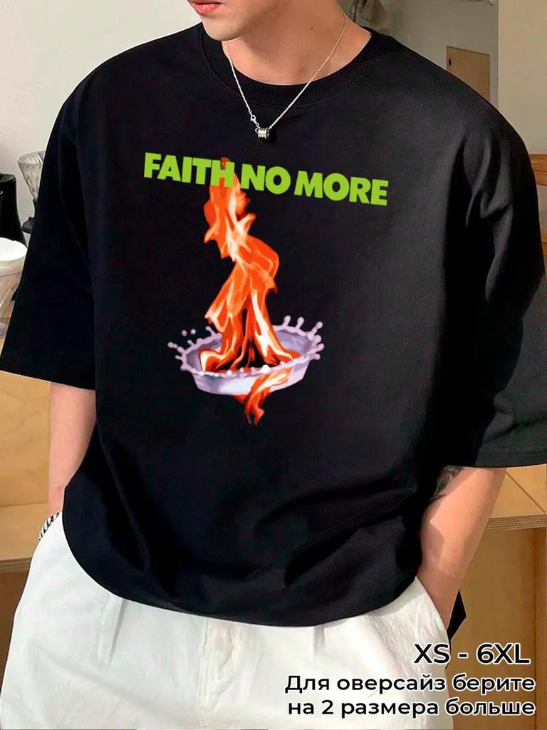 Faith No More T-shirt