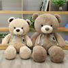 Large Avocado Bear Plush Toy - Giant Teddy Bear Cloth Doll Gift for Girlfriend's Birthday