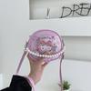 Fashion Children's Bag, Little Girl Out Trendy Accessories Bag, Change Bag, Cute Cartoon Beaded Handbag, Messenger Bag