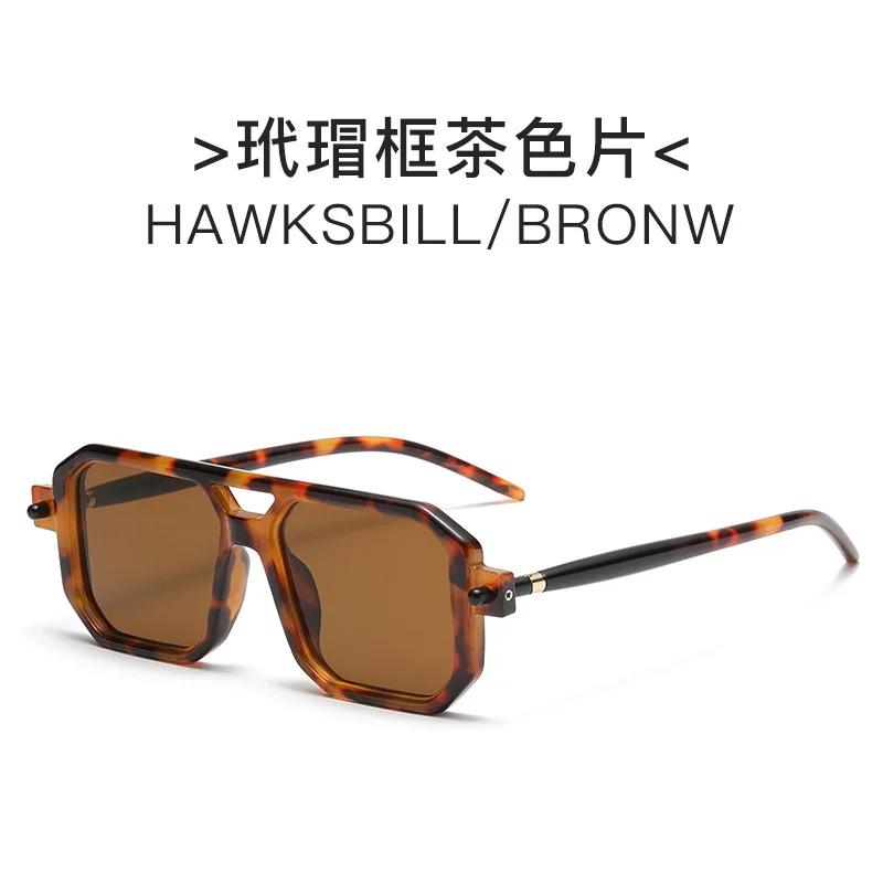 

Vintage Square Frame Sun Glasses For Gents For Ladies European and American Double Beam Sun Glasses Trend To Wear Decorative Eyeglasses UV400