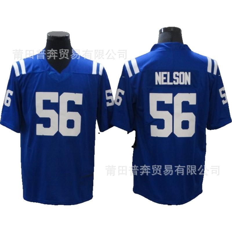 Indianapolis Colts Legend 2nd Gen Football Jersey Embroidered Uniform Men Women All Sports