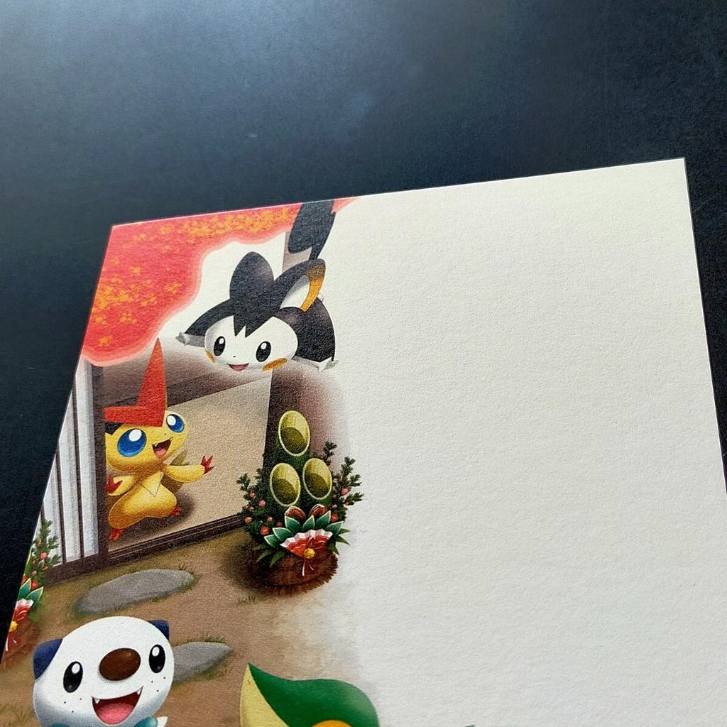 New Card 2011 Postcard Center 1 Card Oshawott New Day Pokémon Year's - Design, - Victini, Emolga, Snivy, Tepig, - Year's