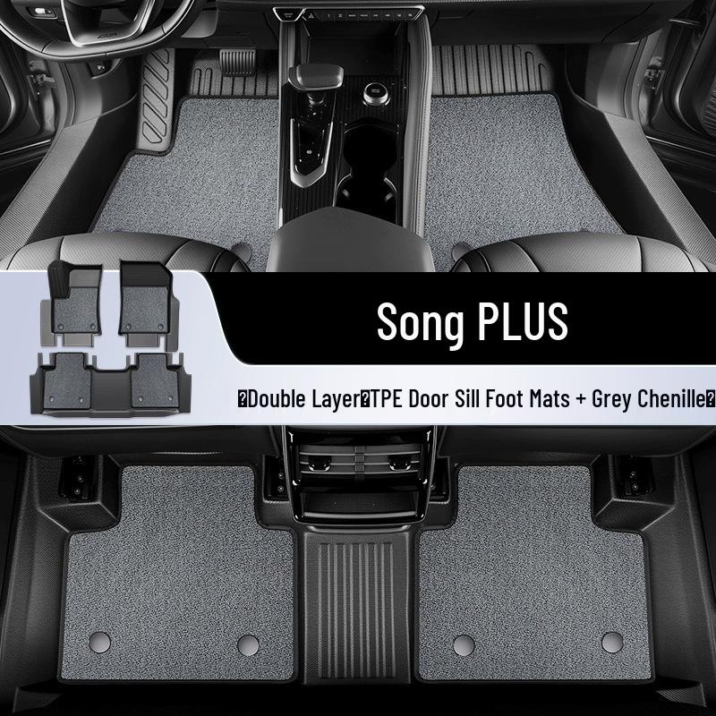 2025 BYD Song PLUS DMi TPE Full Coverage Floor Mats for EV25
