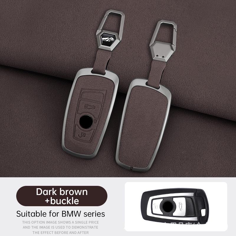 Key Case Cover for BMW 3, 5, 6, 7 Series & X1, X3, X4, X5, X6: Protective Shell with Buckle