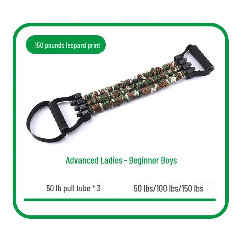 Ayoub 3-Rope Resistance Band Chest Expander