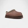Tazz II Slipper Rocky Oak (Women's)