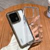 The High-transparency Acrylic 14PRO Hard Shell Full-cover Large-hole Anti-drop Case Is Suitable for The Xiaomi 15 Phone Case
