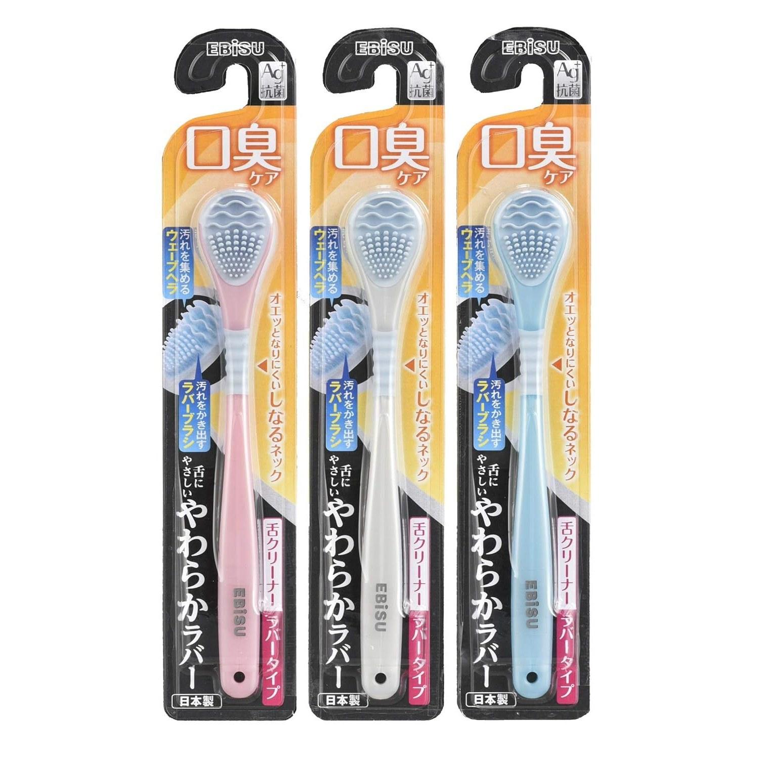 Ebisu Soft Tongue Cleaner Color Assorted 2-Pack