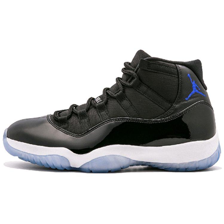 Jordan 11 Retro Space Jam 2016