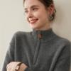 Thickened Stand Collar Half-Zip Cashmere Bobble Stitch Women's Pullover
