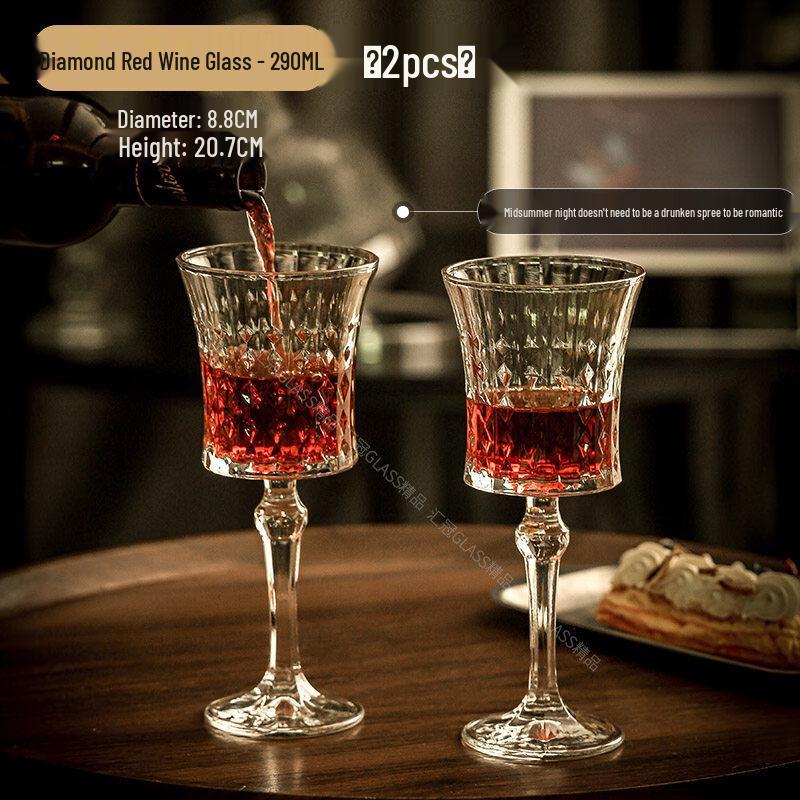 ZISIZ Handmade Red Wine Glass