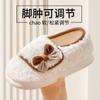 Sapatos de mulher – Pantufas para mulheres