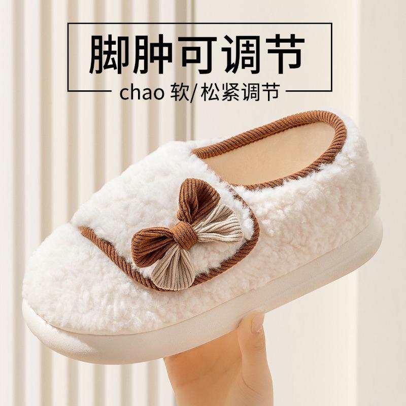 Confinement Shoes Autumn and Winter Bags with Soft Soles Non-slip New October Pregnant Women and Postpartum Spring and Autumn Cotton Slippers Women