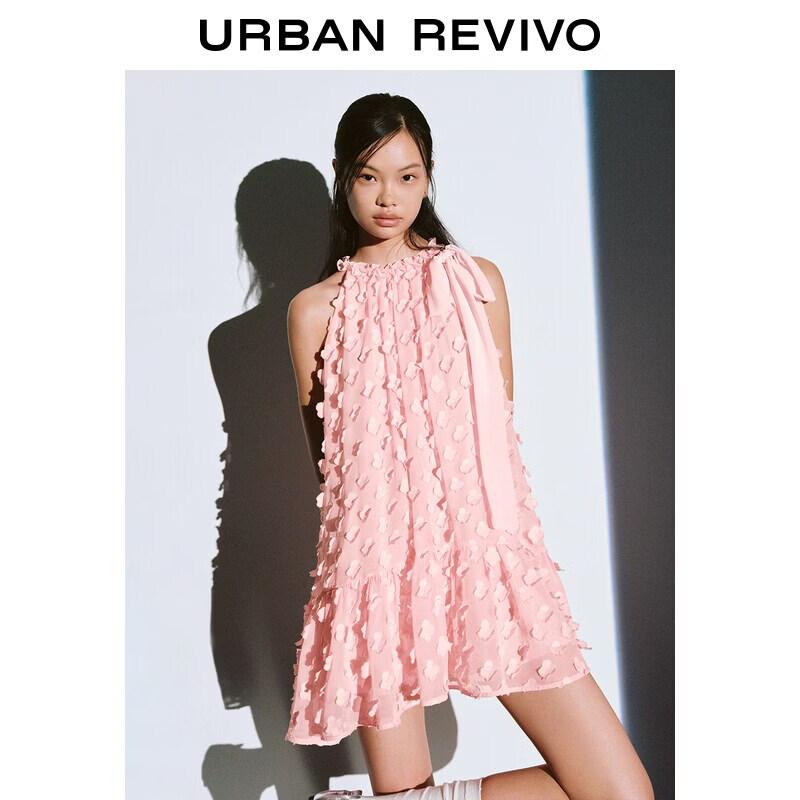 UR2026 Women s Summer Urban Pastel Halter Neck Ribbon Lace Mini Dress XL
