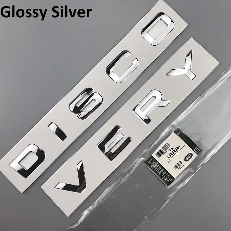 1pcs 3D ABS for Land Rover Car letters Front Hood Emblem Bonnet Sticker Rear tail Trunk Badge Decal Styling auto accessories HY2
