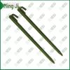Pull-up Bar Ground Anchor Peg