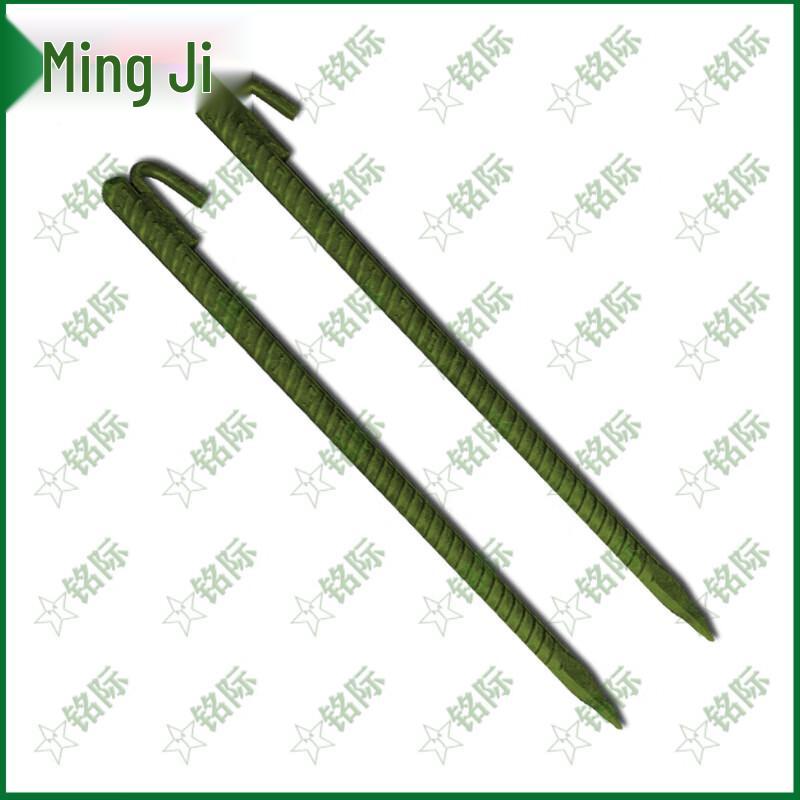 Pull-up Bar Ground Anchor Peg