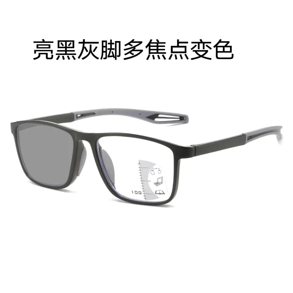 Multifokale progressive Lesebrille TR90-Rahmen Männer Frauen Anti-Blaulicht-Sportbrille Ultraleichte bifokale Presbyopie