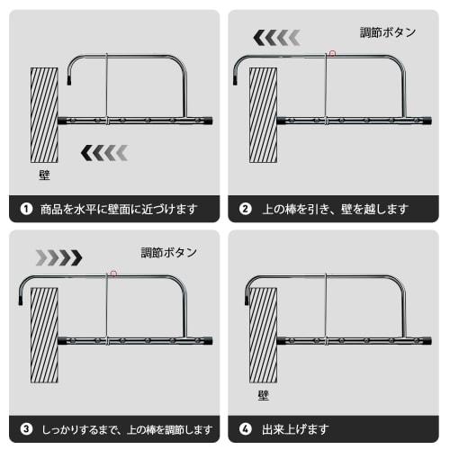 LENSKINS Balcony Clothes Dryer, Extendable, No Assembly Required, Stainless Steel Reinforced, Foldable, Indoor Clothes Dryer, Futon Dryer, Balcony Clo