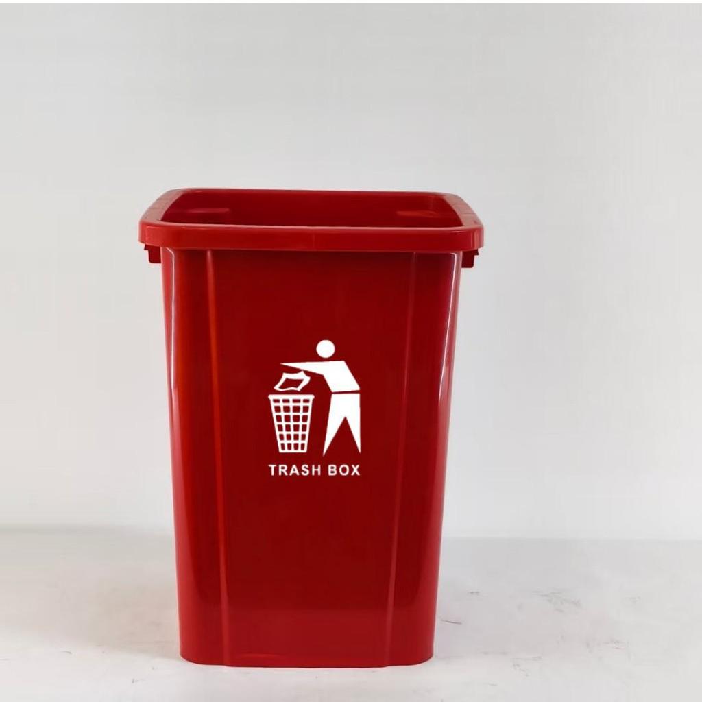 Square Extra Large Trash Can - Durable, Lidless Design for Commercial, Kitchen, or Outdoor Use