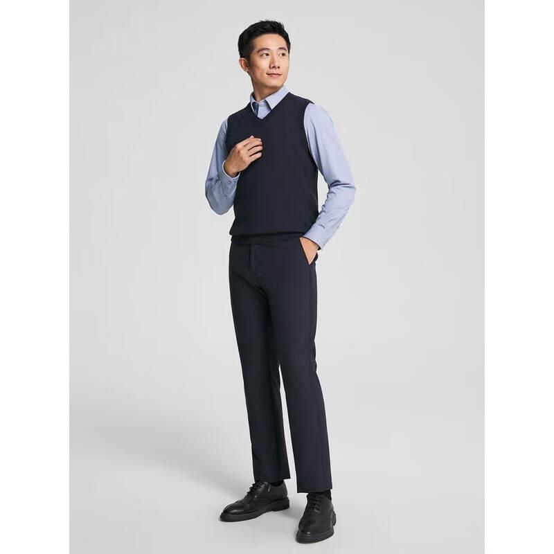 

Youngor Hemp Blend V-Neck Vest L