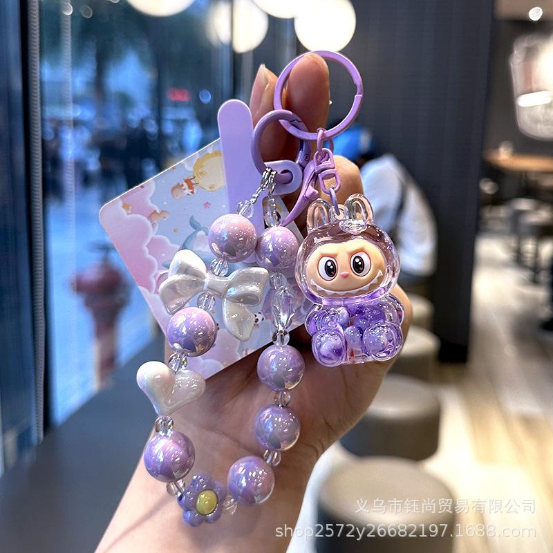 Oil-impregnated Colored  Labubu Bead Cloth, Phone Case, Chain Bead String, Doll, Schoolbag, Sand Bottle, Small Pendant Gift