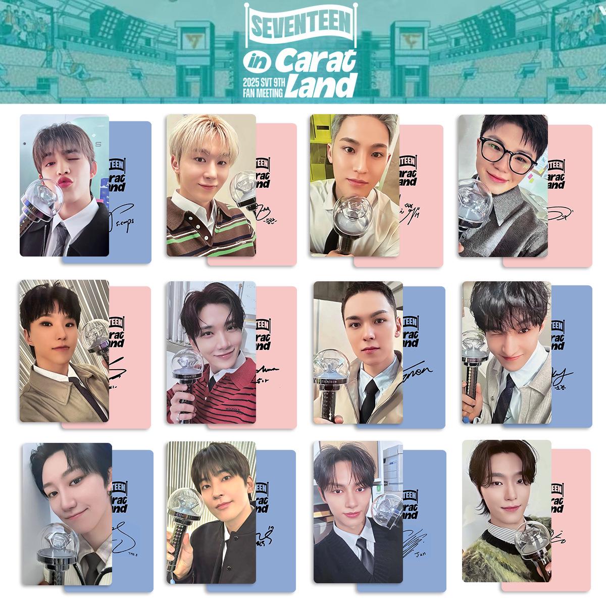SEVENTEEN 2025 Carat Island Concert Photocard - Xu Minghao & DK