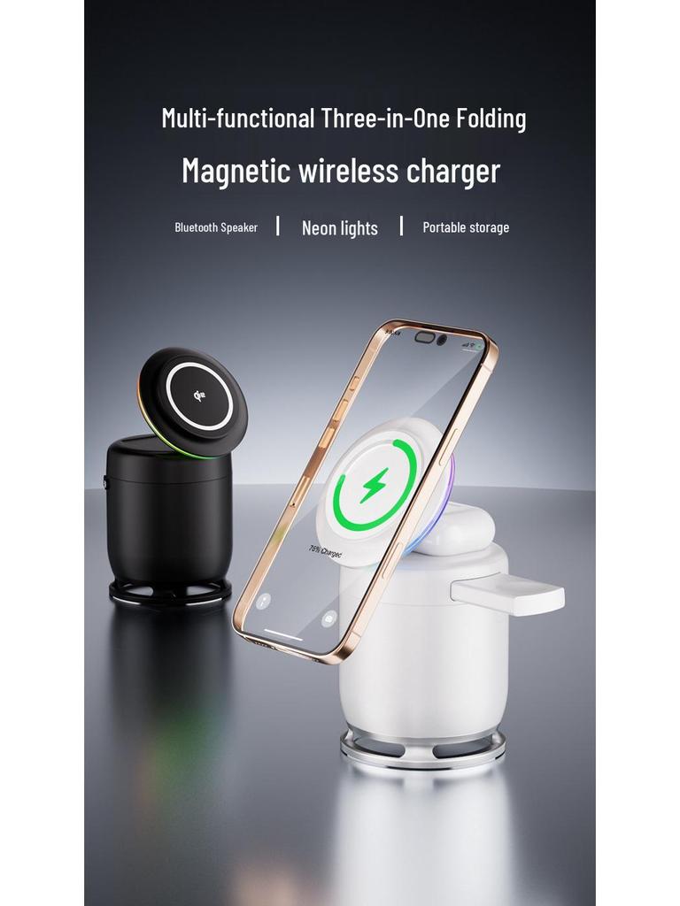 Multifunctional Bluetooth Speaker & Qi2 Certified Foldable 5-in-1 Magnetic Wireless Charger with Phone Charging