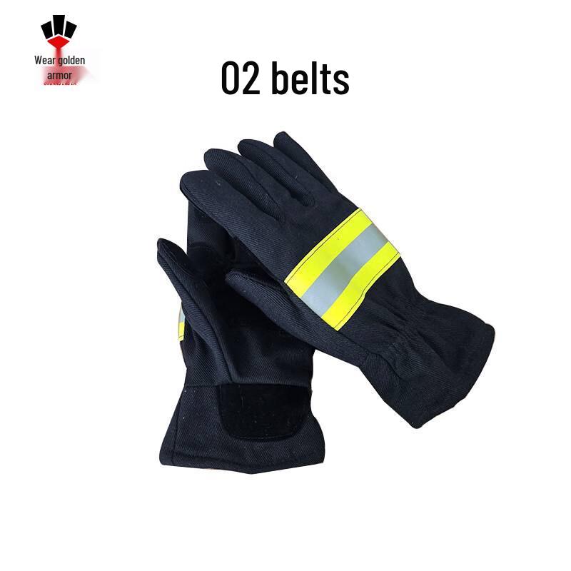 Golden Armor Micro Fire Station Protective Gear